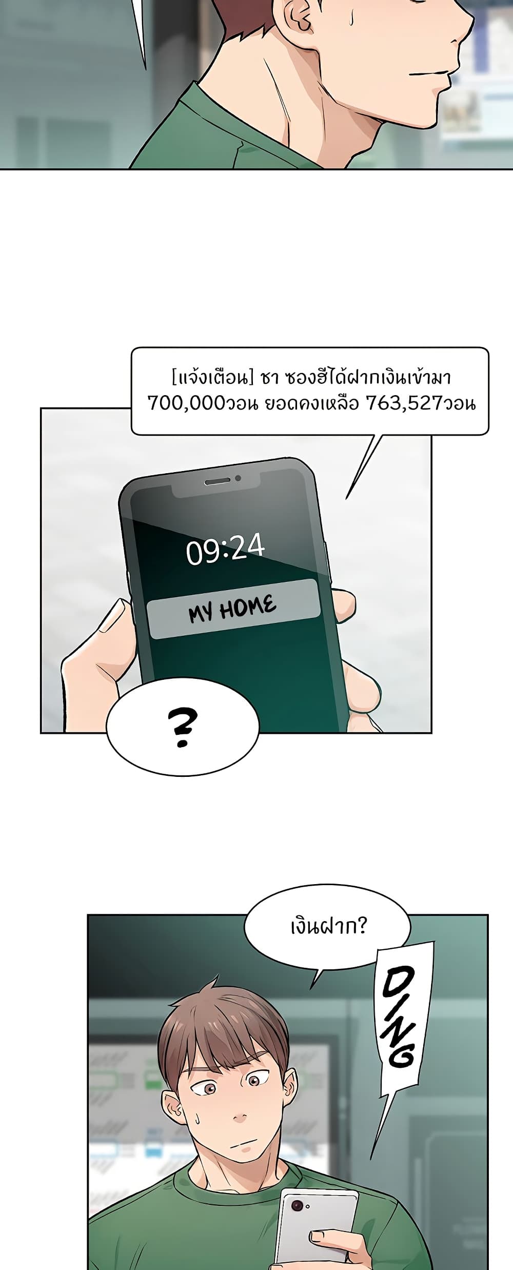 23.jpg