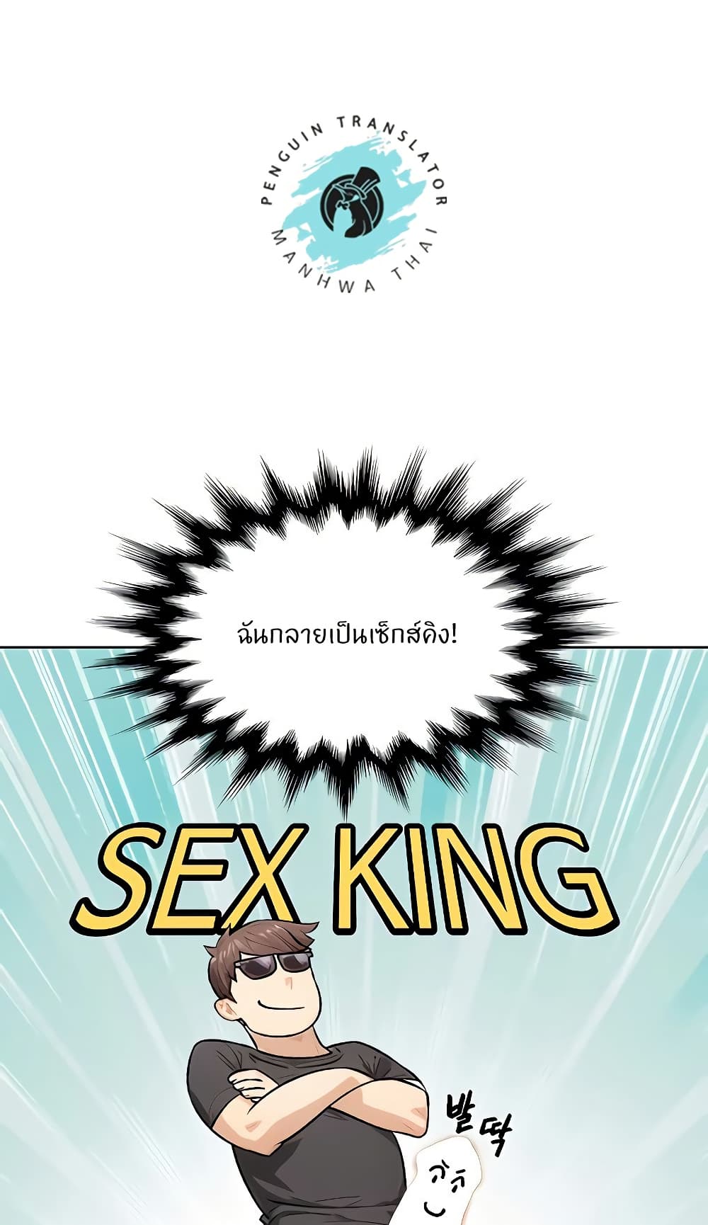 38.jpg