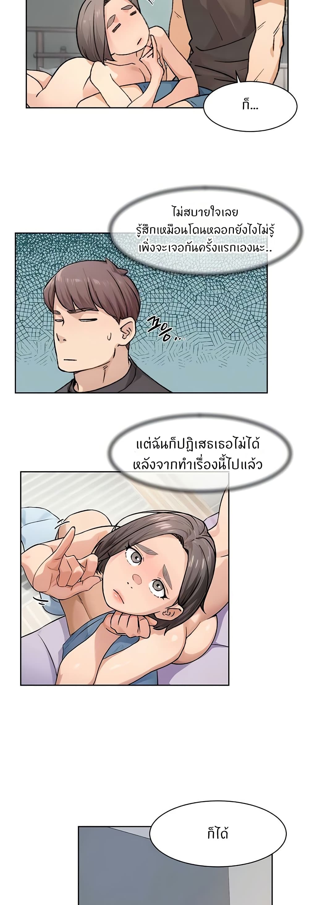 02.jpg