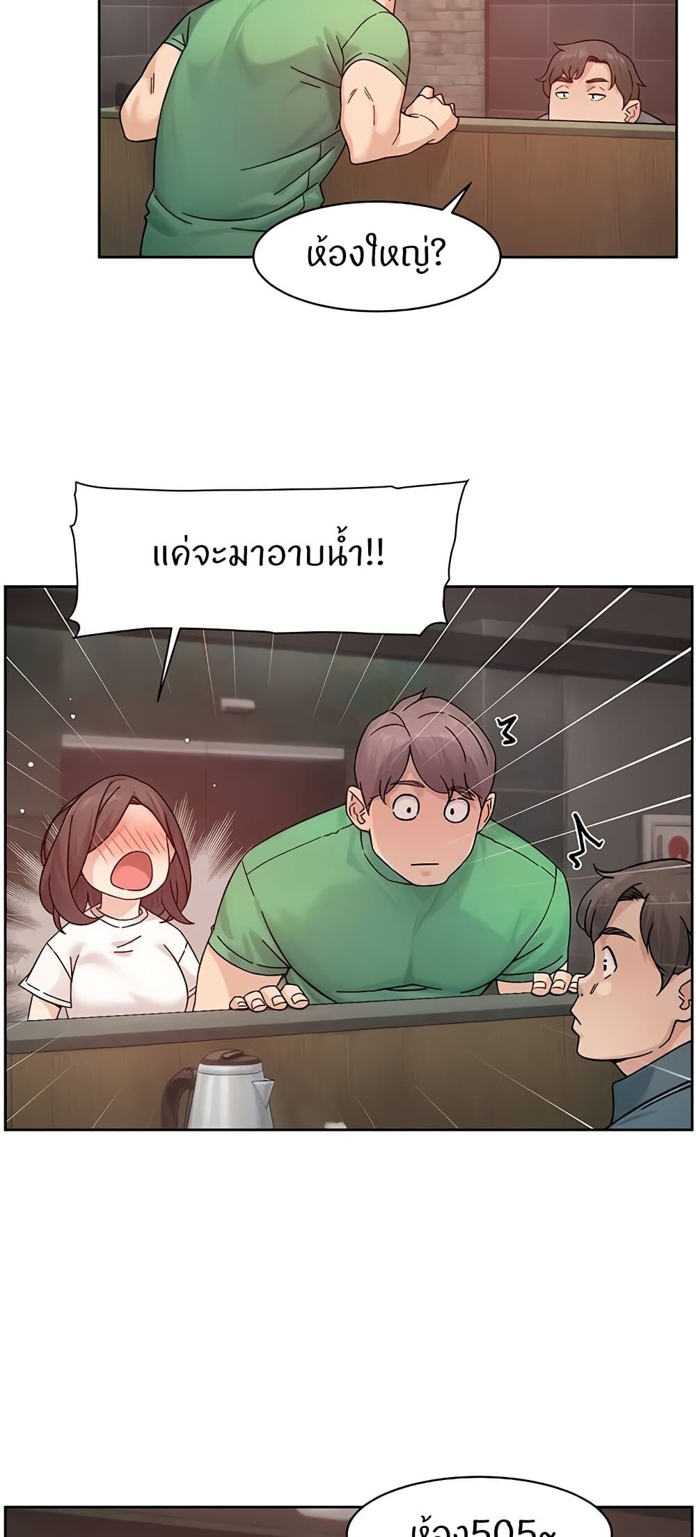 33.jpg