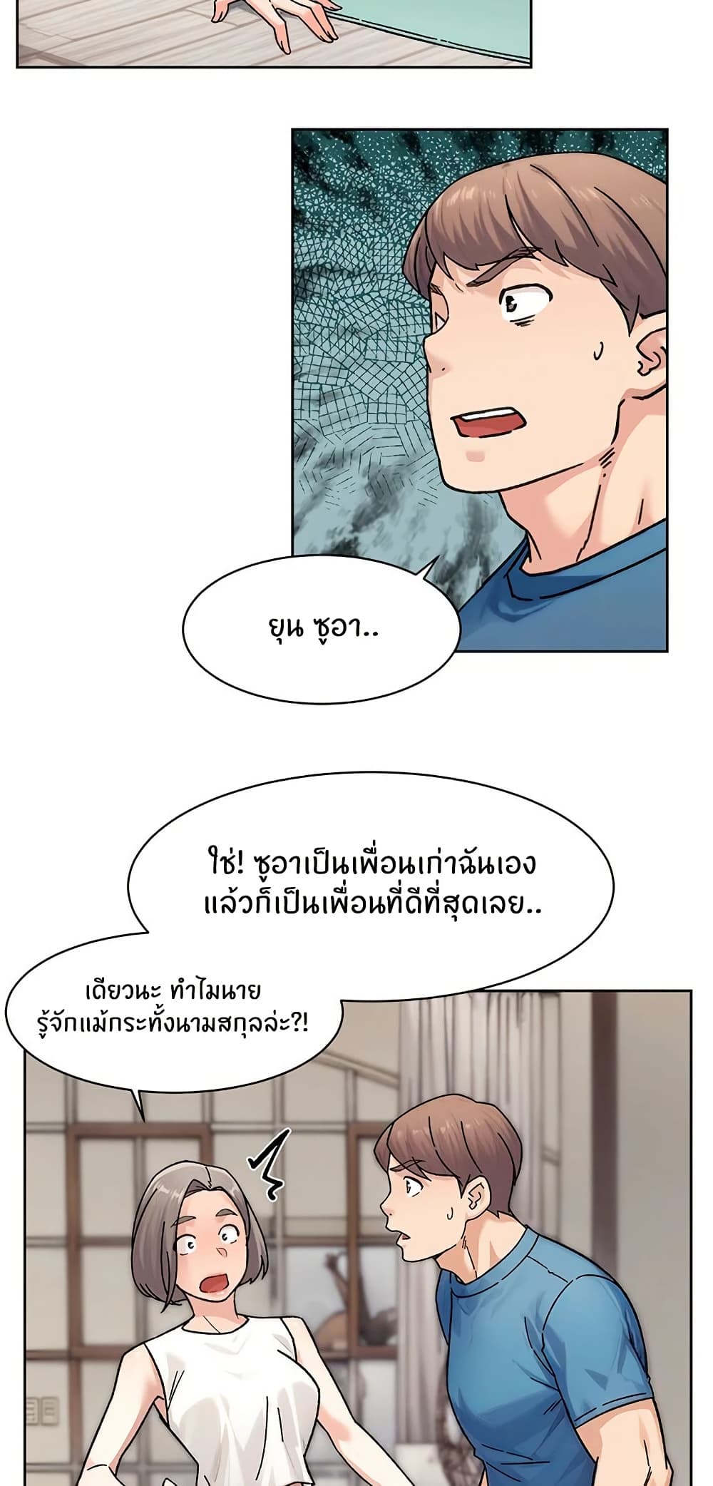 36.jpg