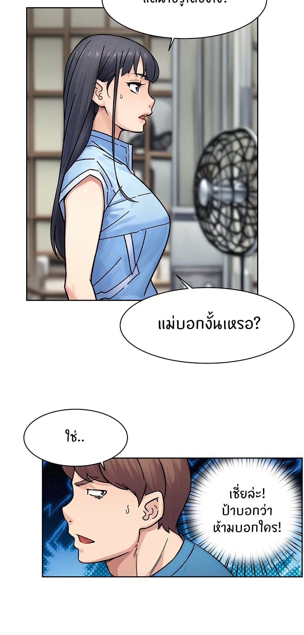 38.jpg