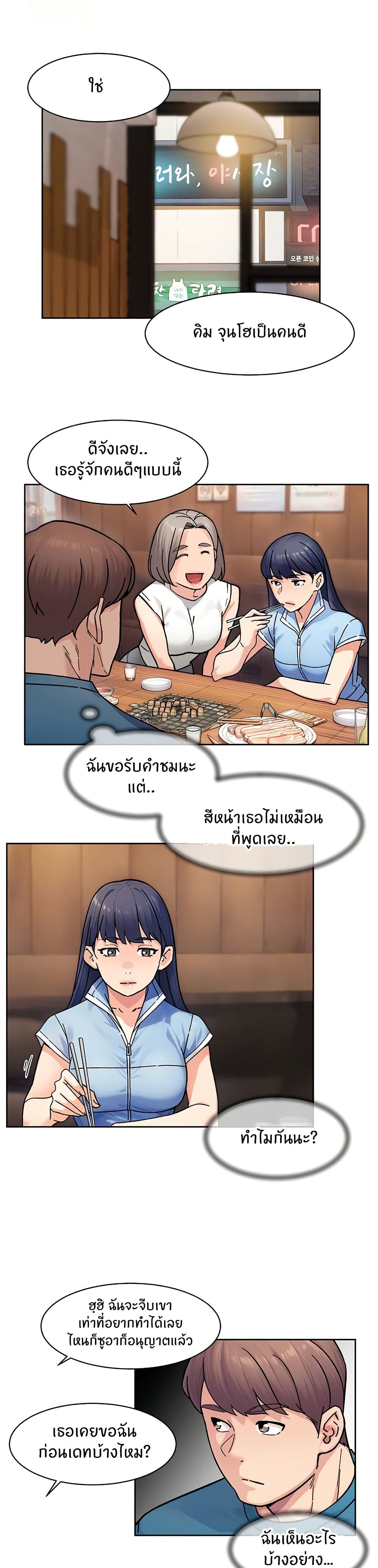 07.jpg