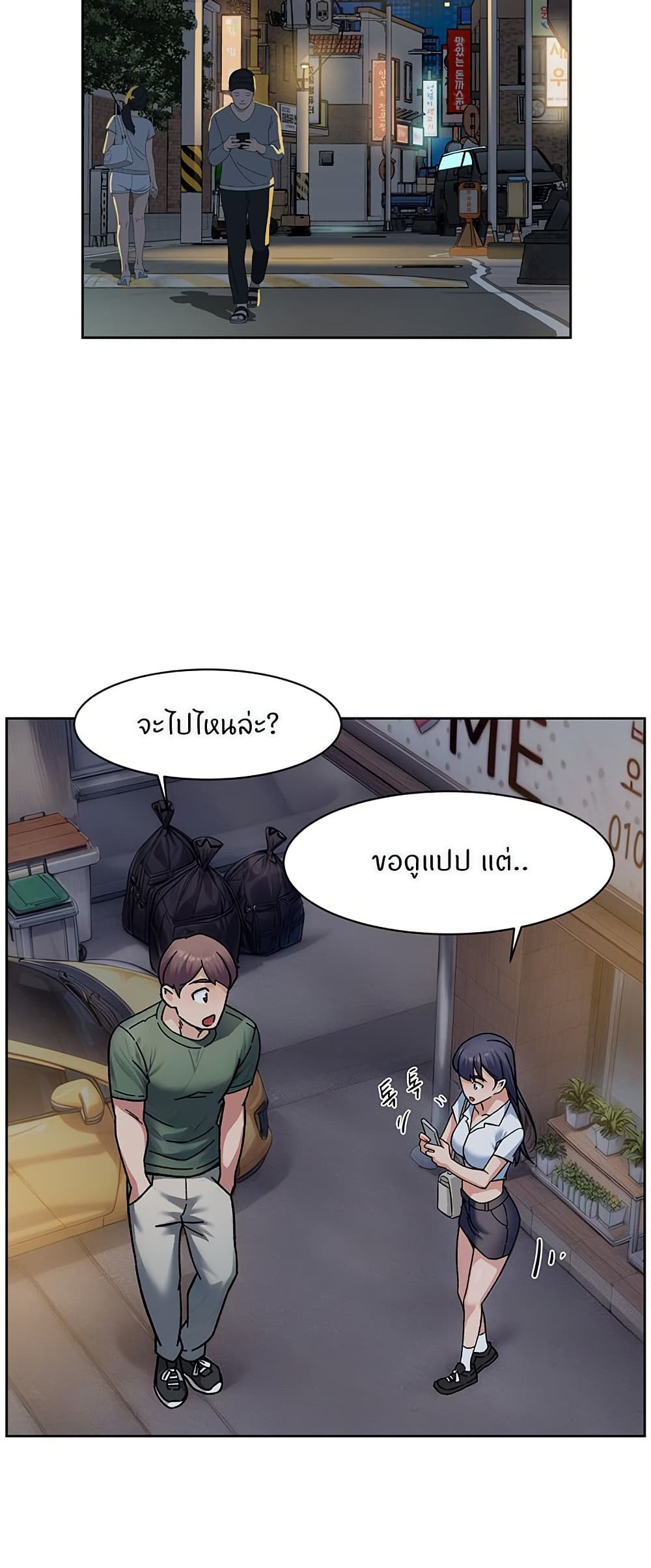 36.jpg