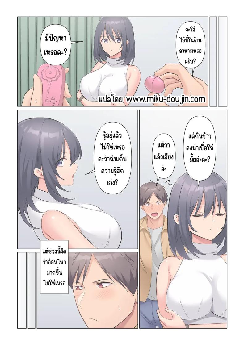 003.jpg