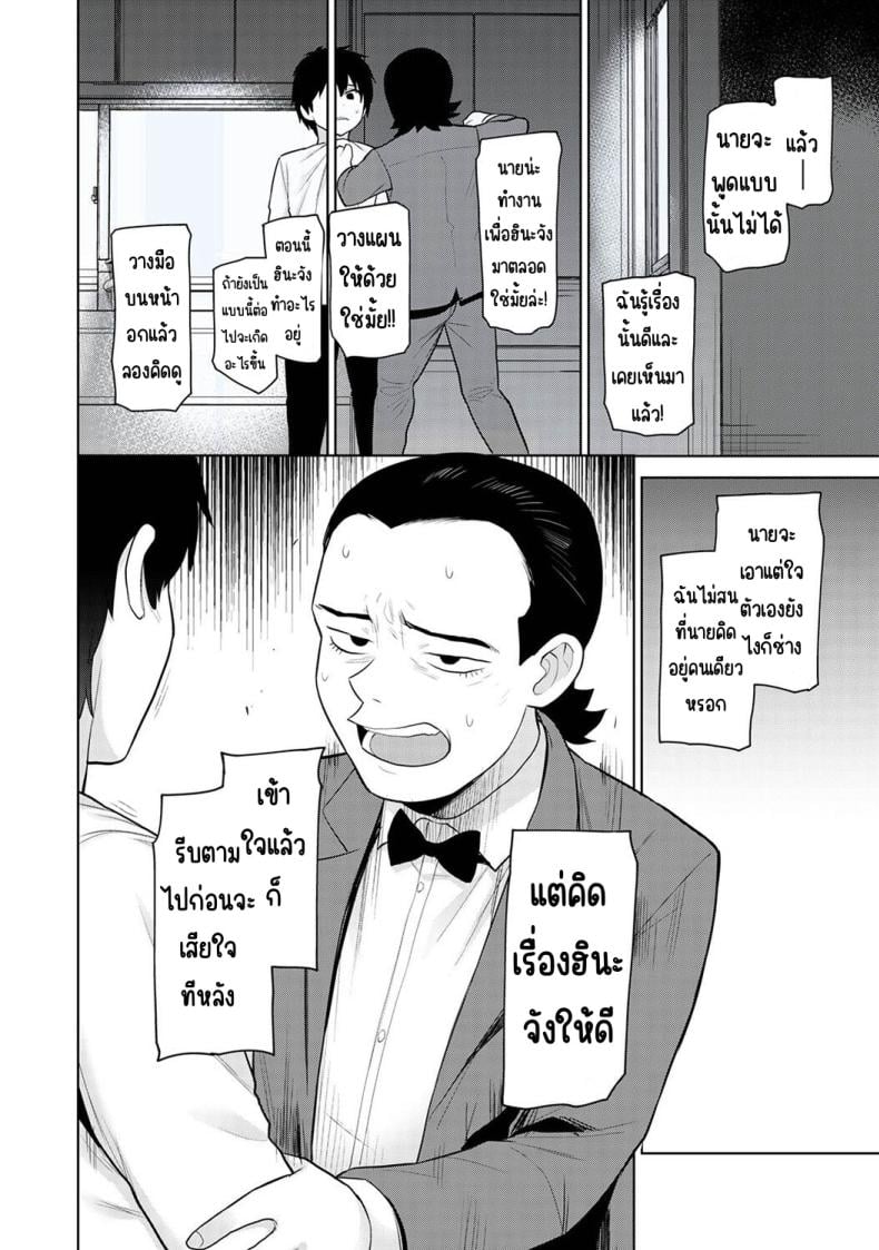 005.jpg