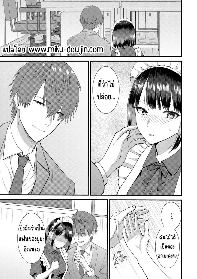 002.jpg