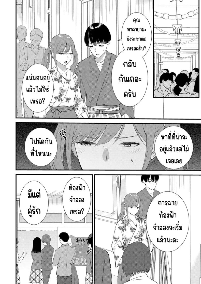 007.jpg
