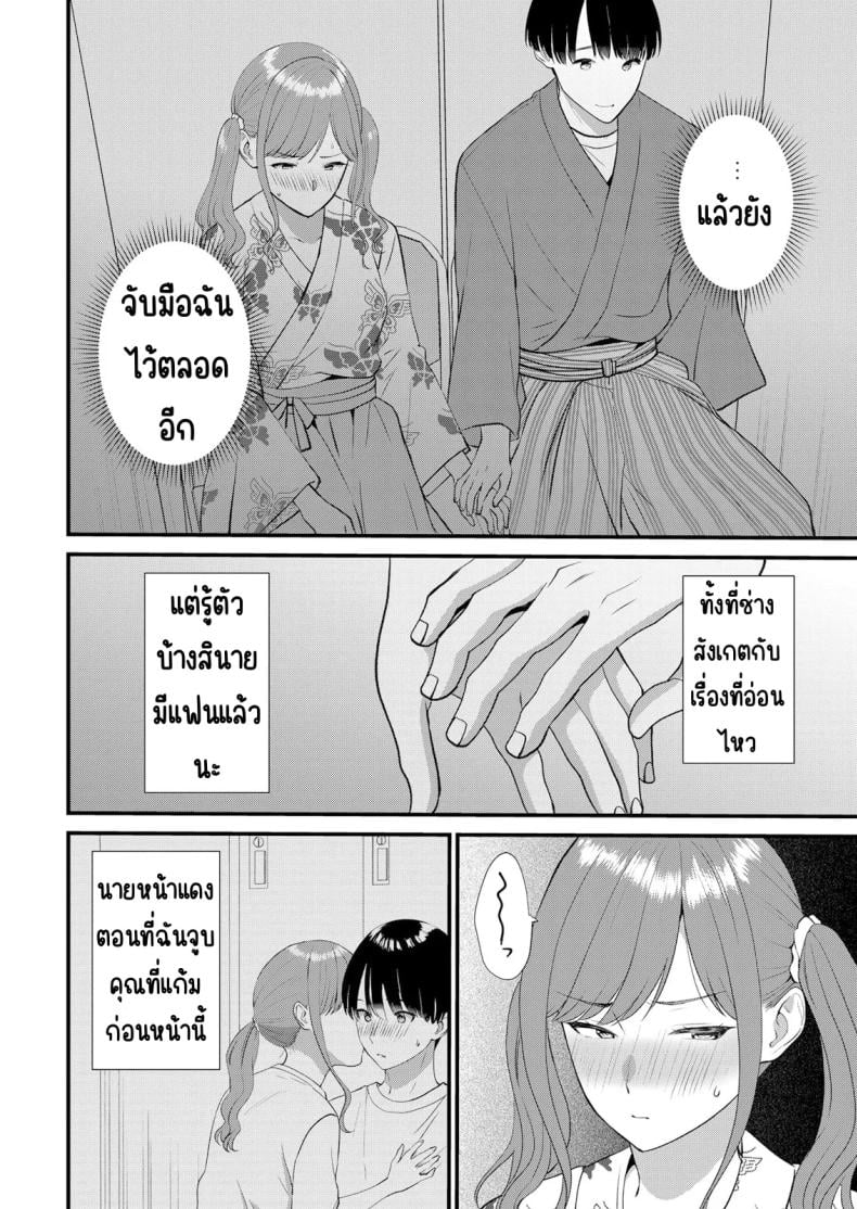 011.jpg