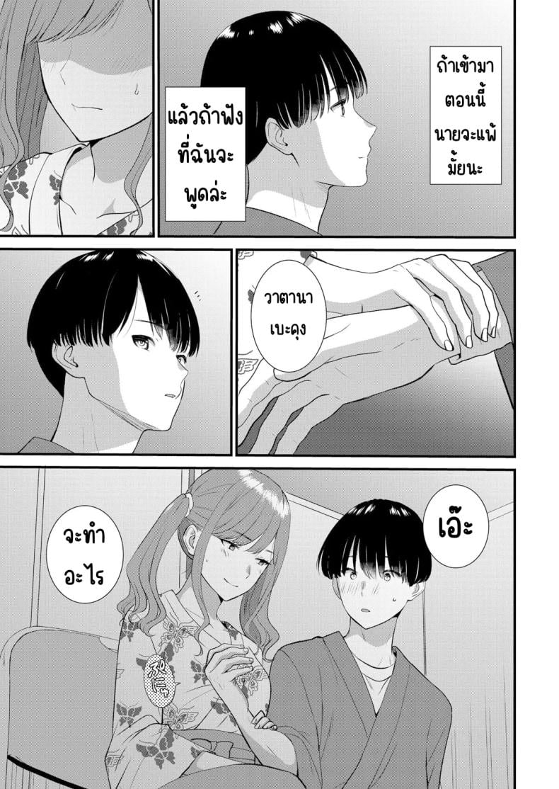 012.jpg