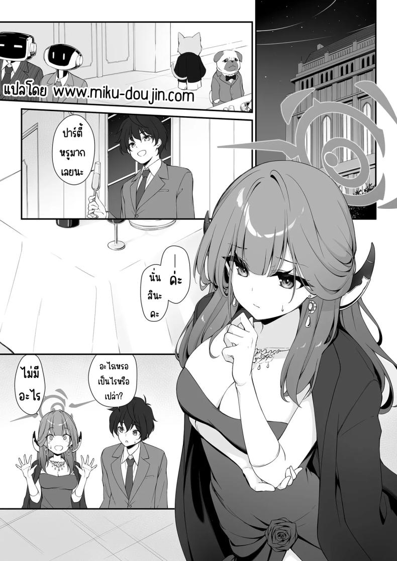 002.jpg