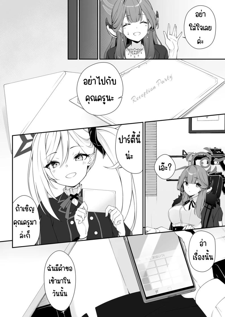 003.jpg