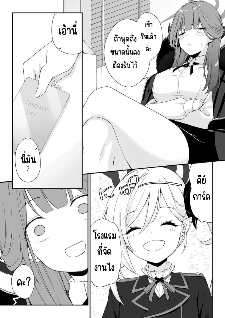 005.jpg