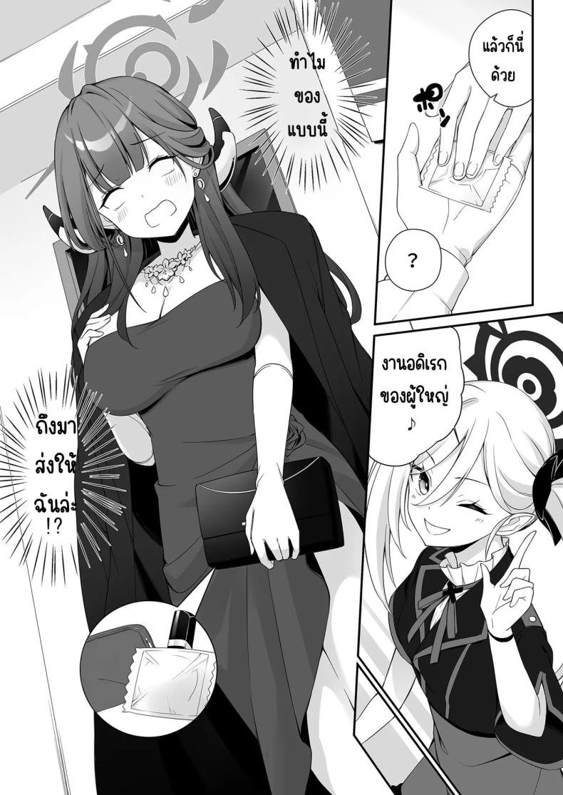 006.jpg