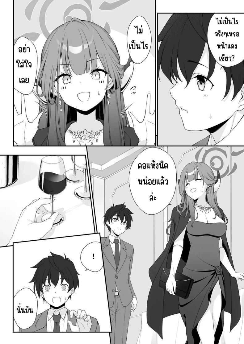 007.jpg