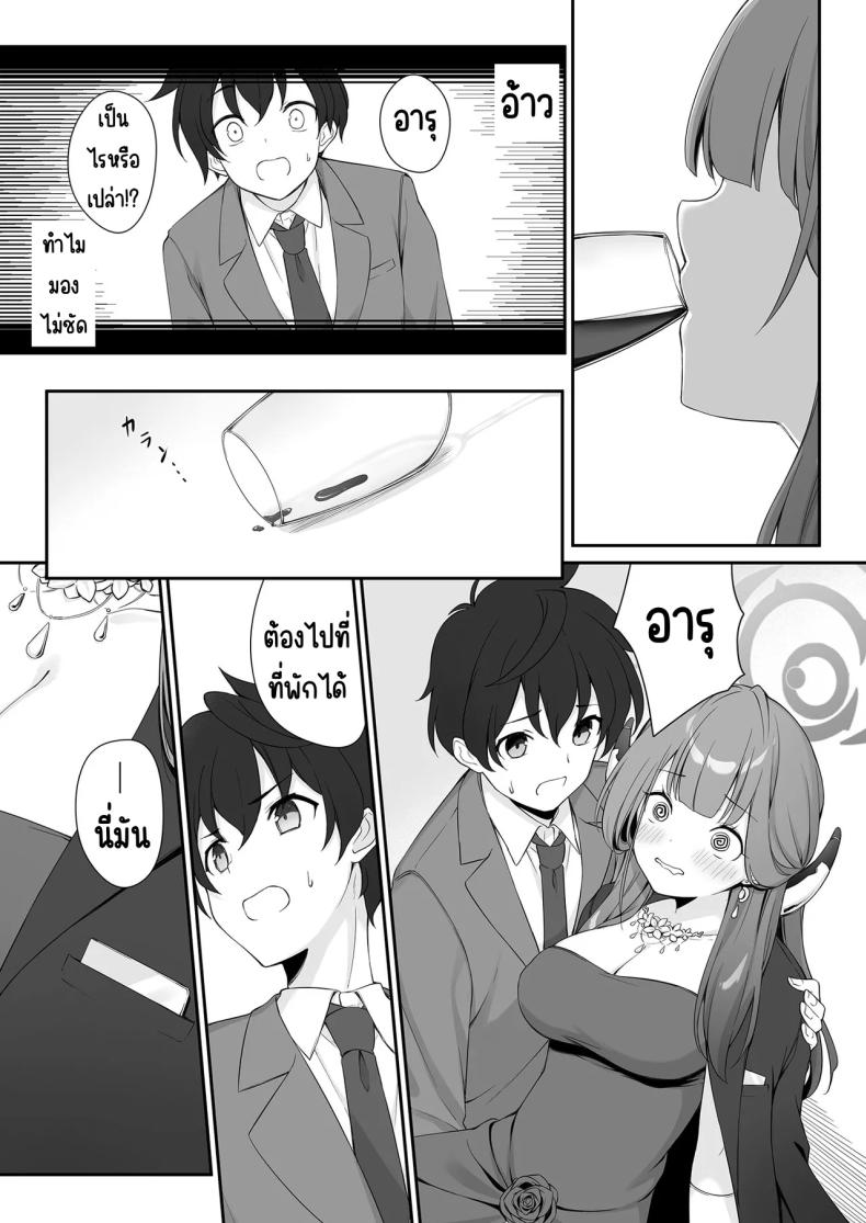 008.jpg