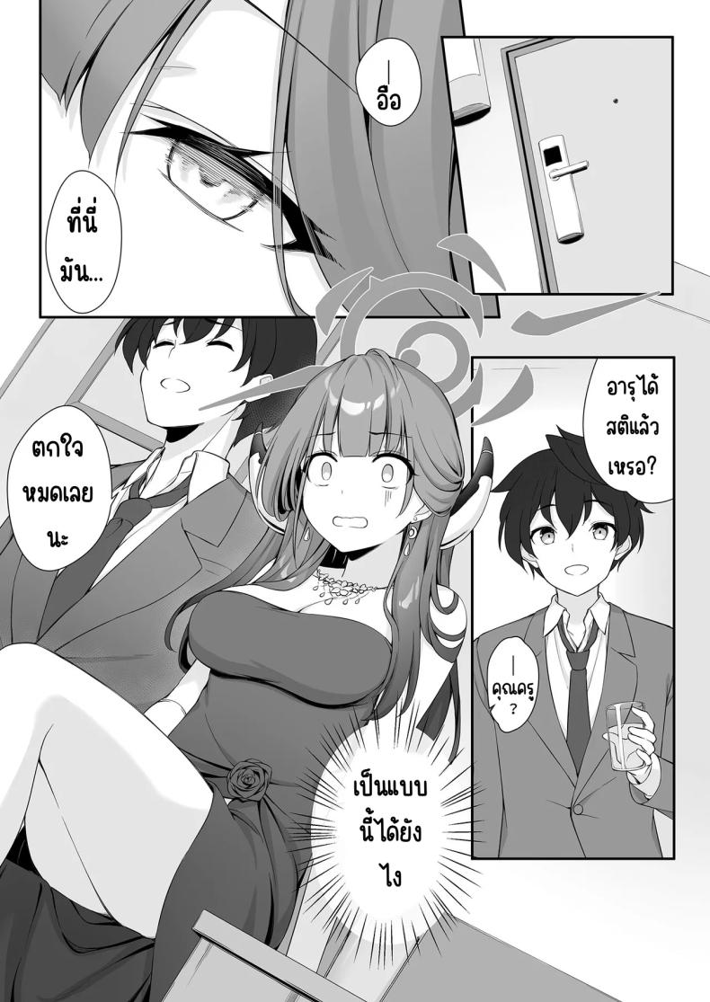 009.jpg