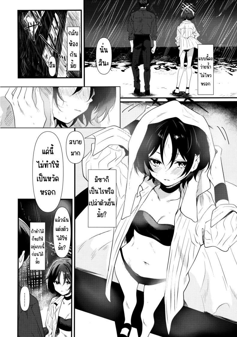 003.jpg