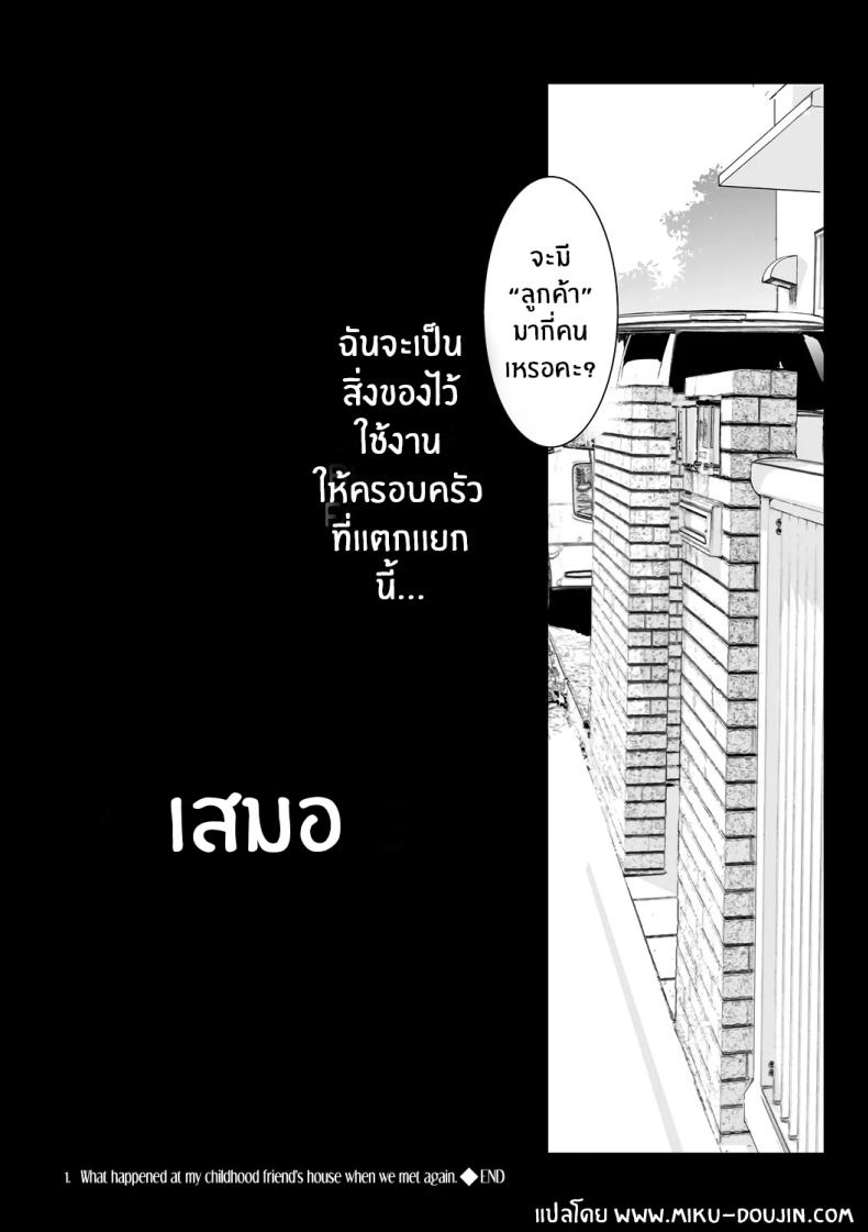 050.jpg
