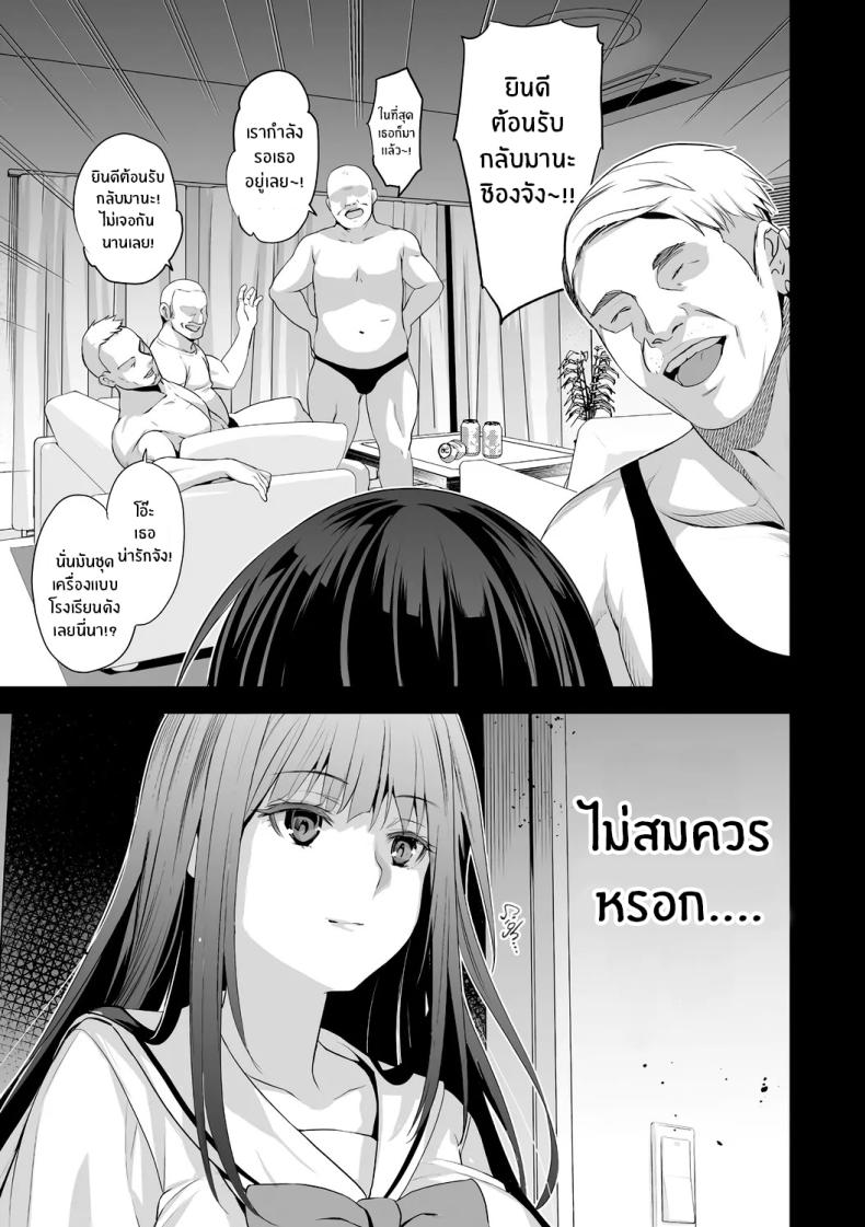 006.jpg