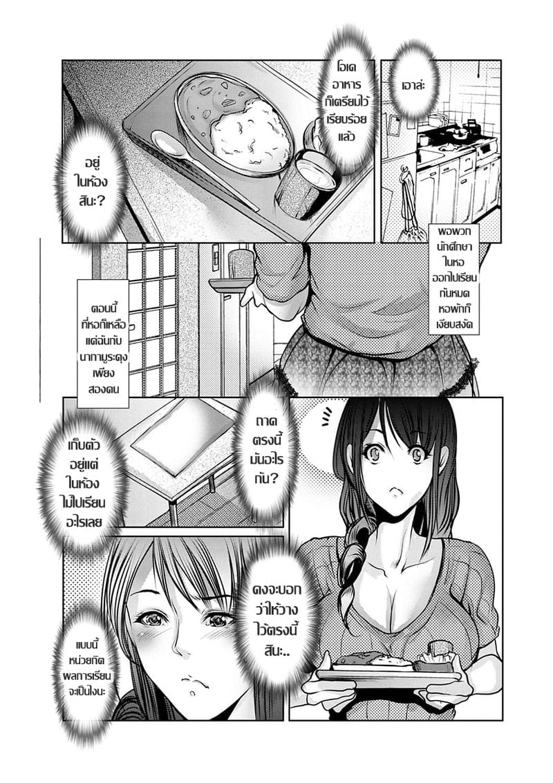 004.jpg