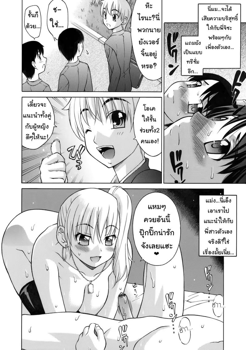 002.jpg