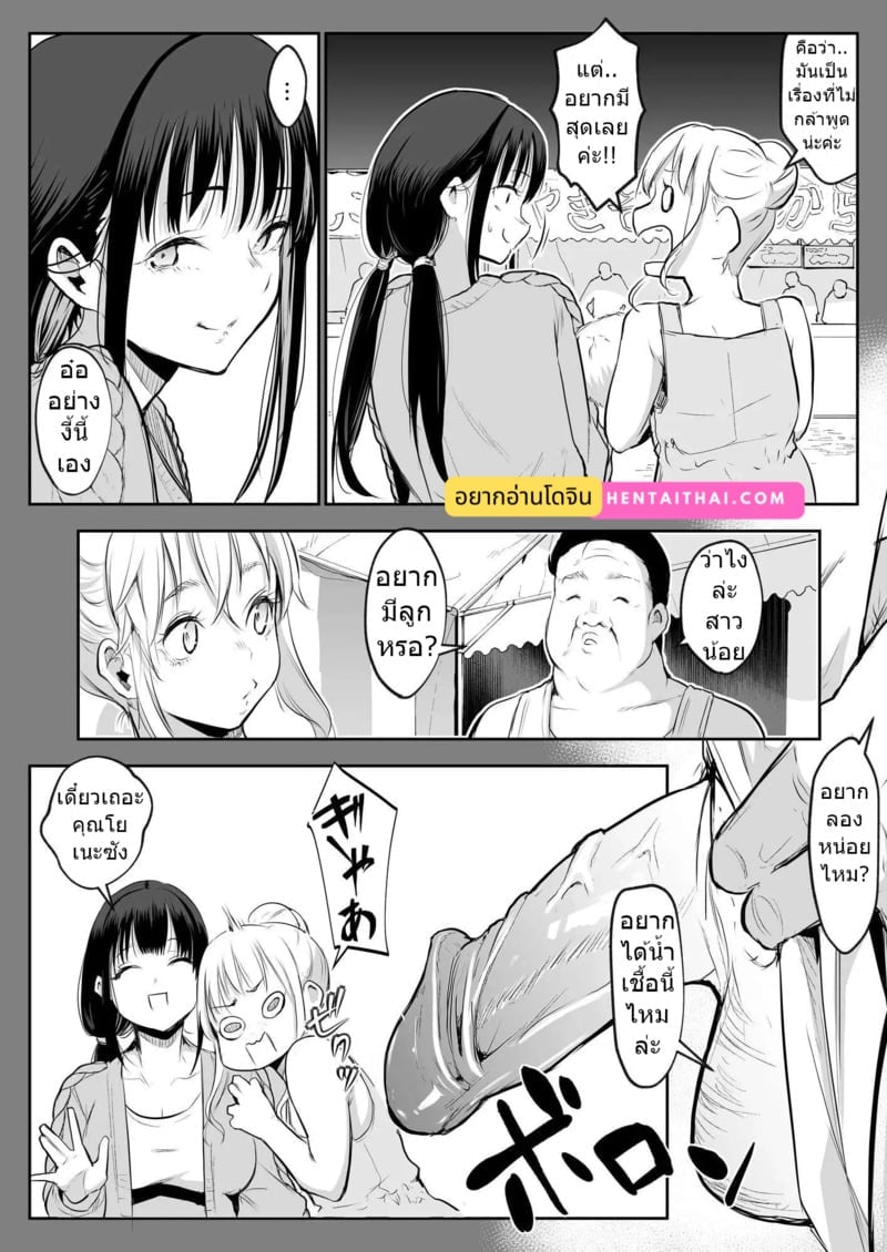 002.jpg
