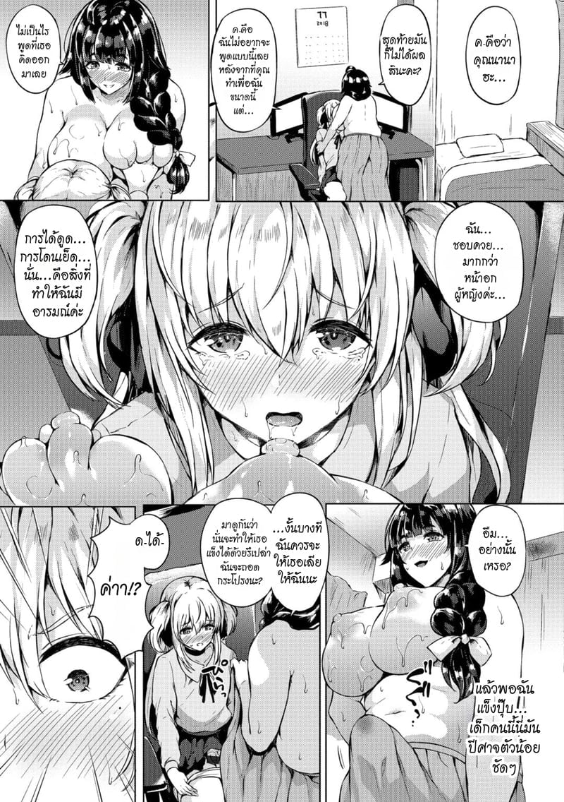 005.jpg