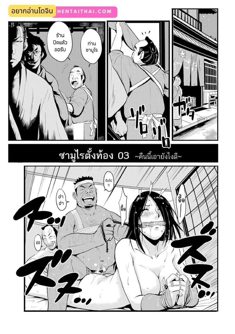 001.jpg