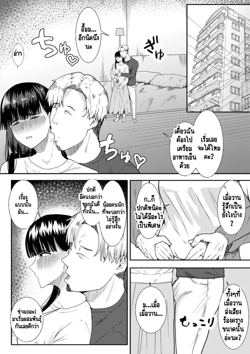 003.jpg