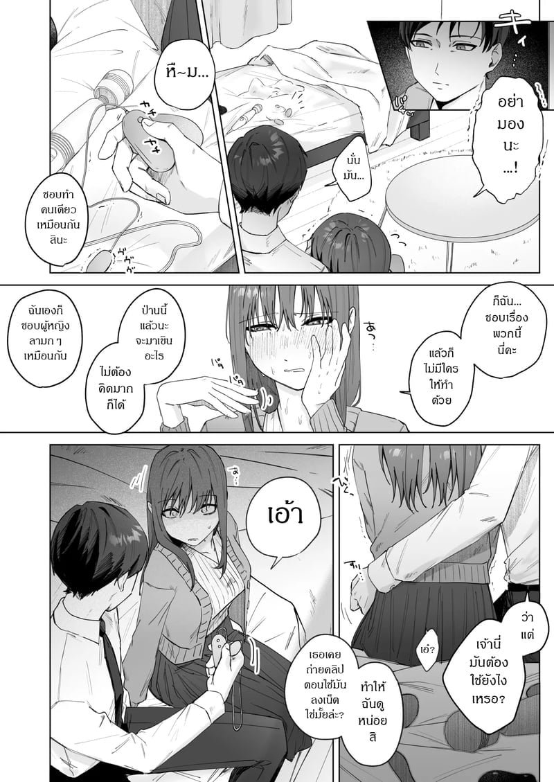 006.jpg