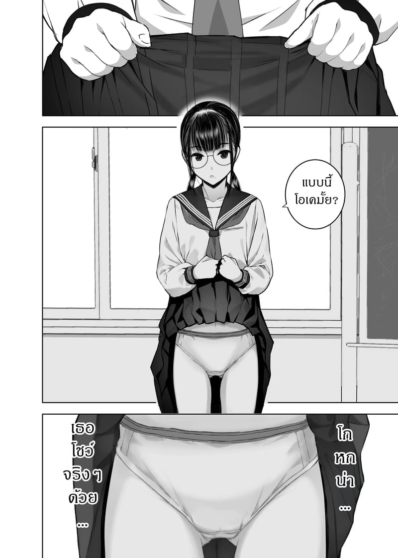 009.jpg