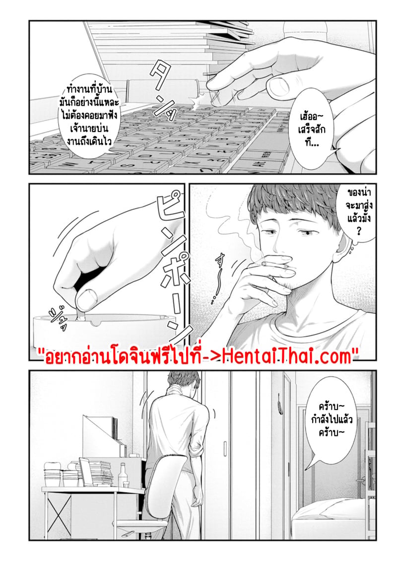 003.jpg