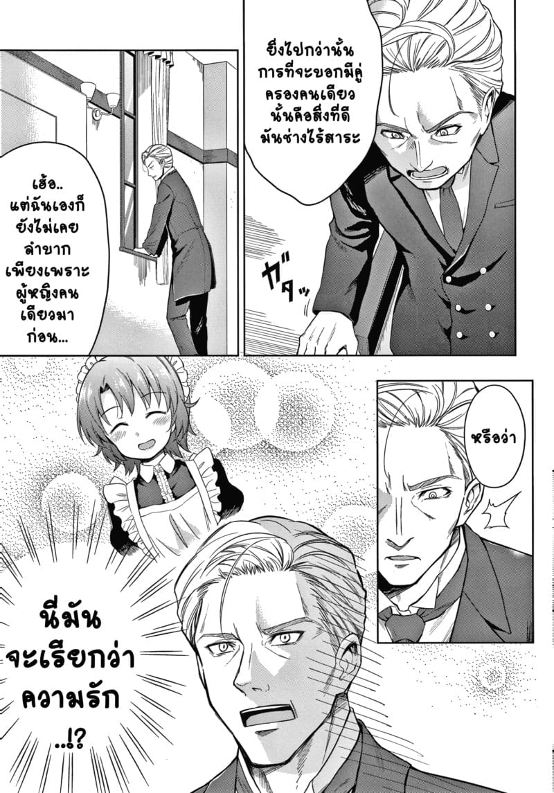 007.jpg