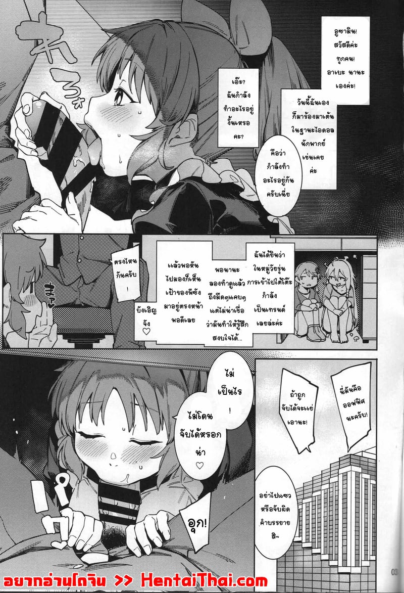 002.jpg