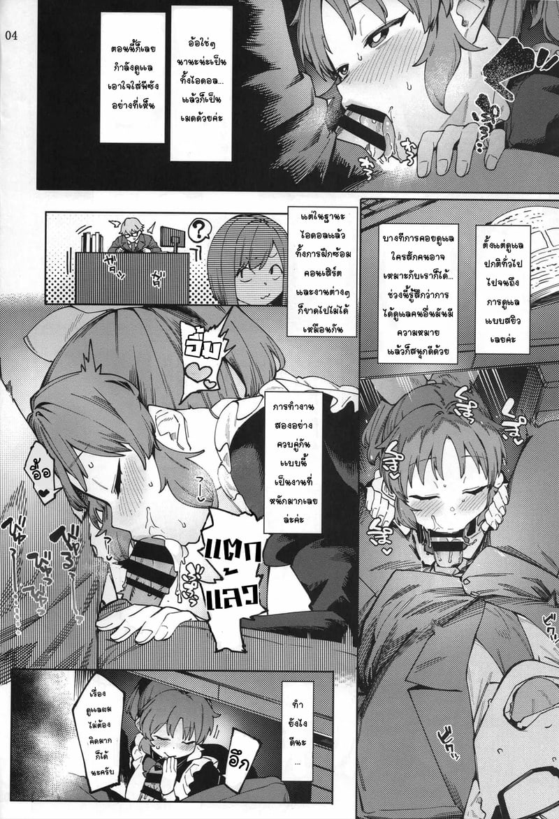 003.jpg