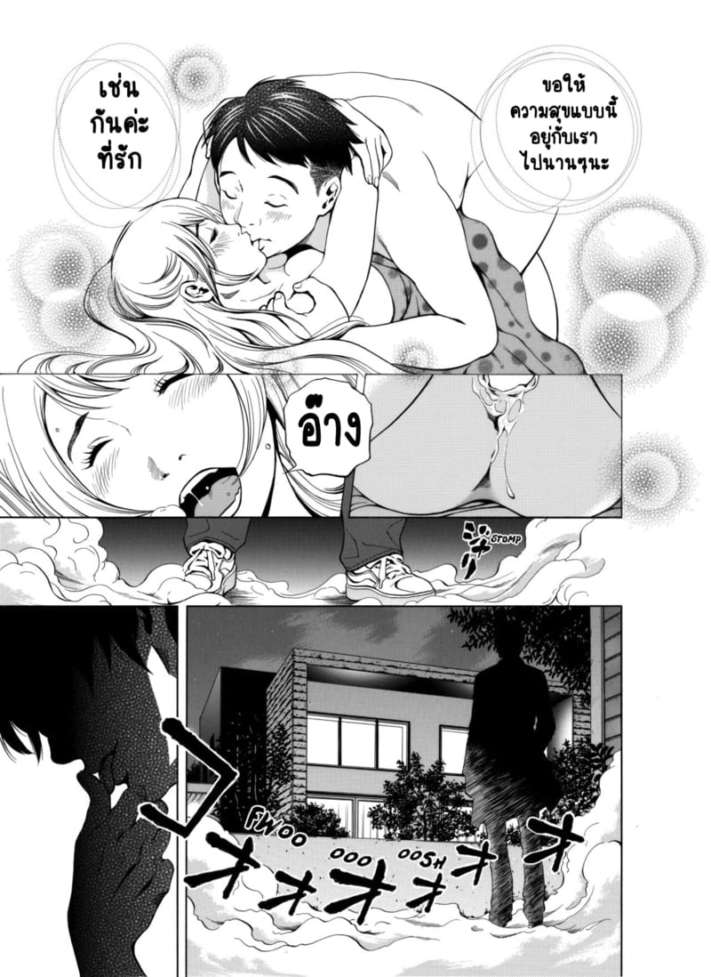 007.jpg