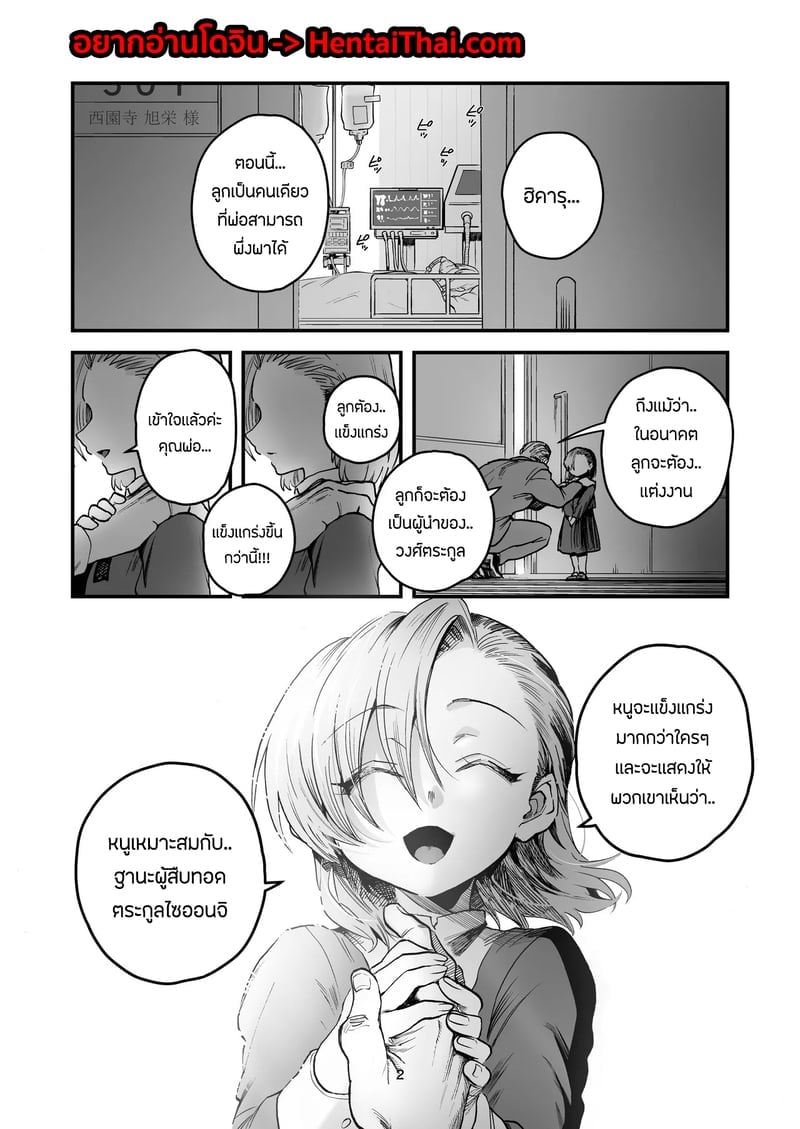 002.jpg