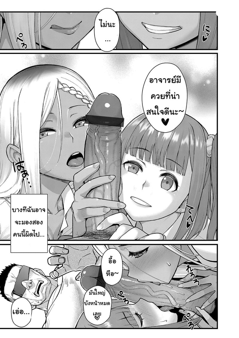 007.jpg
