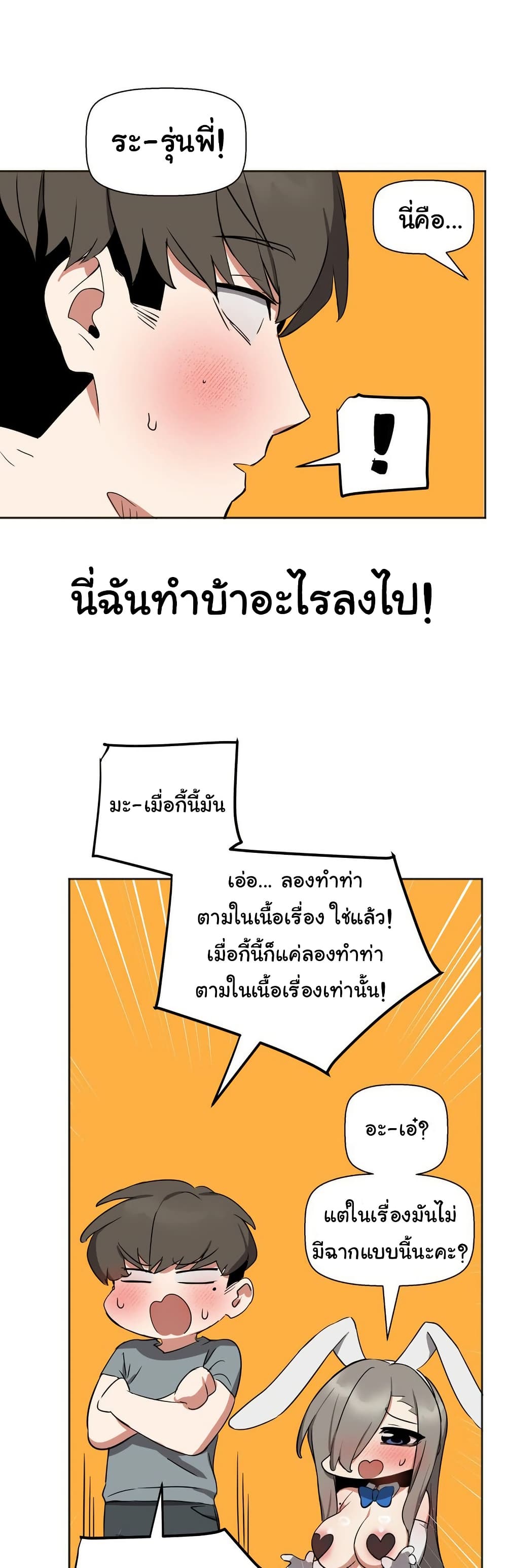 39.jpg