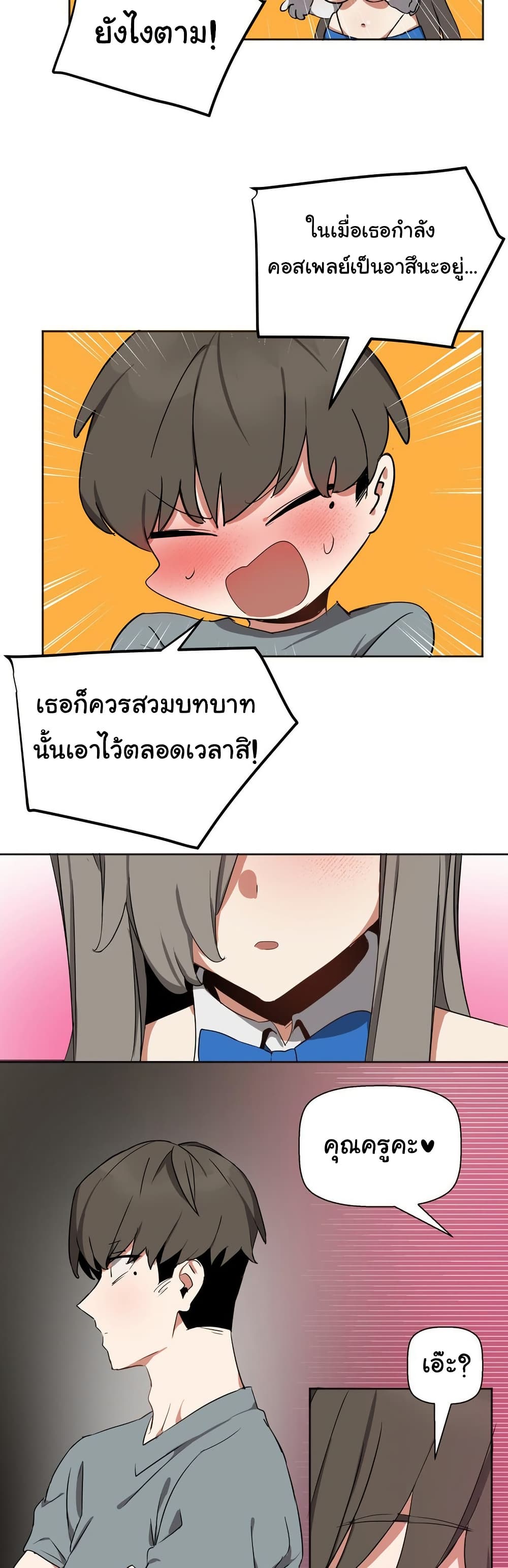 40.jpg
