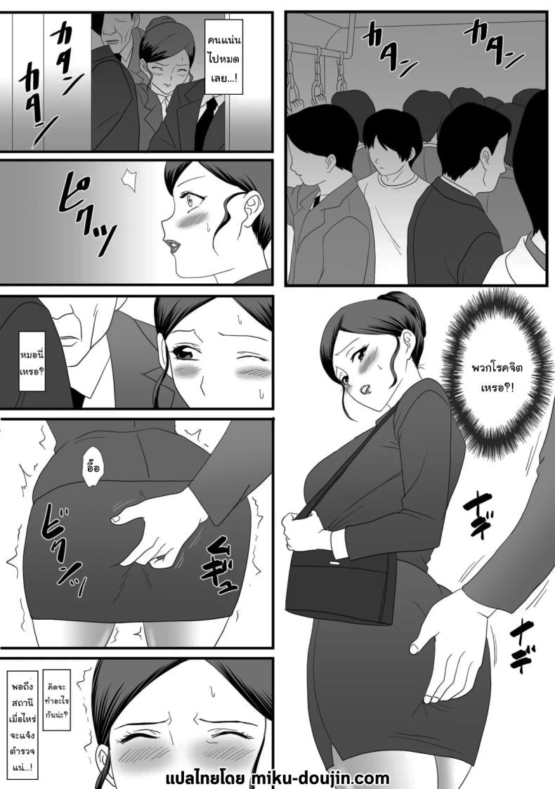 002.jpg