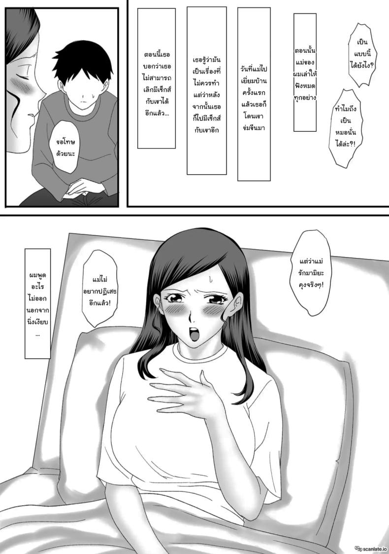 106.jpg
