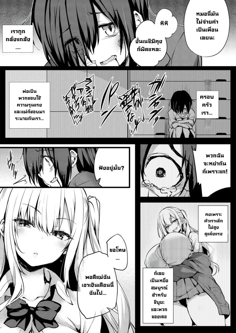 003.jpg