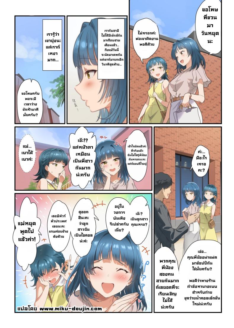 003.jpg