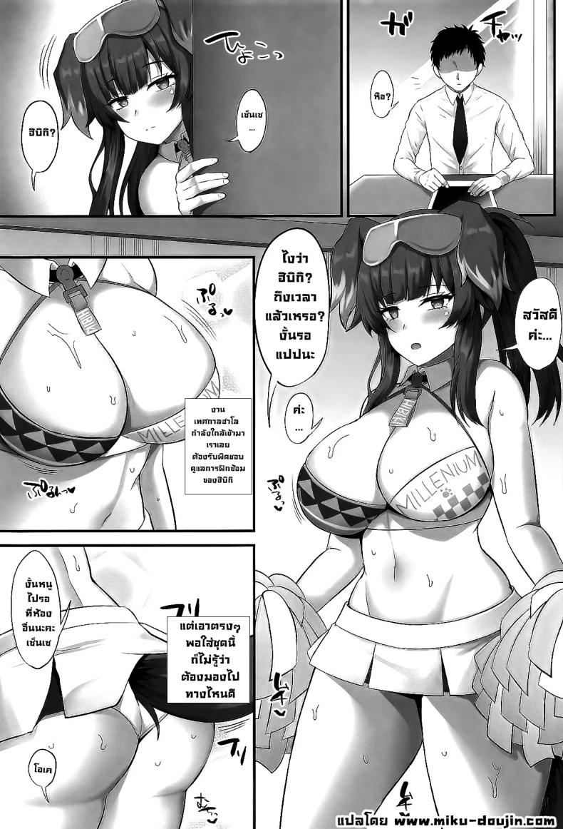 002.jpg