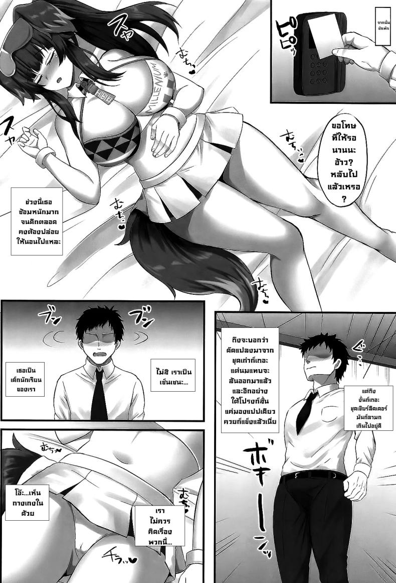 003.jpg