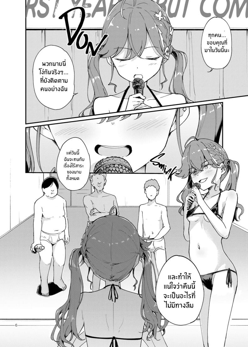 005.jpg