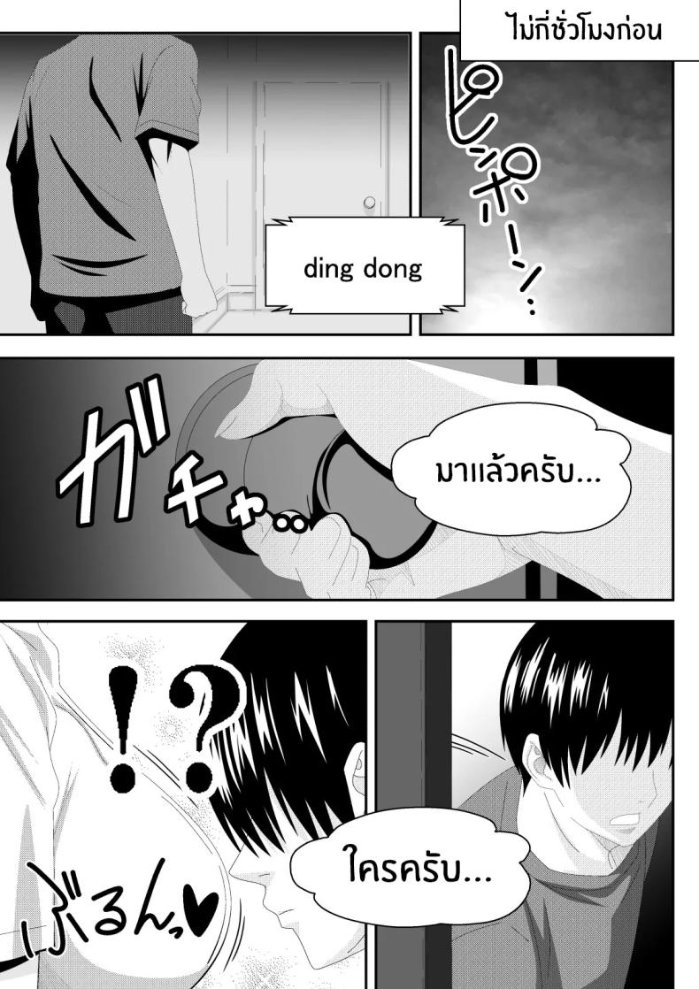 006.jpg