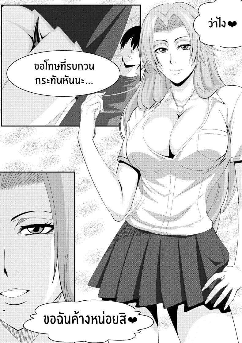 007.jpg